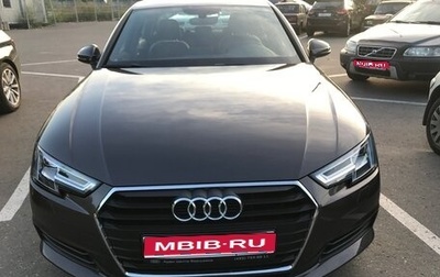 Audi A4, 2017 год, 2 450 000 рублей, 1 фотография