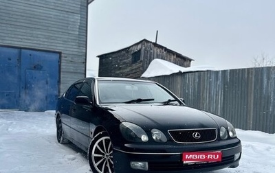Toyota Aristo, 2000 год, 730 000 рублей, 1 фотография