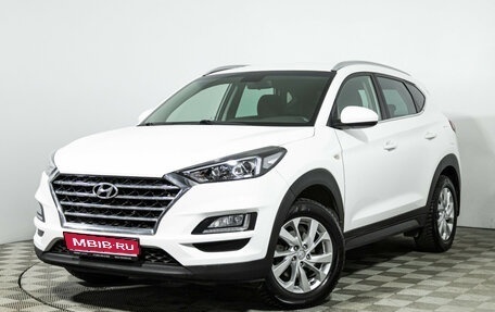 Hyundai Tucson III, 2020 год, 2 399 777 рублей, 1 фотография