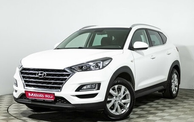 Hyundai Tucson III, 2020 год, 2 399 777 рублей, 1 фотография