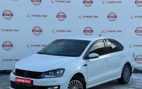 Volkswagen Polo VI (EU Market), 2018 год, 1 349 000 рублей, 1 фотография