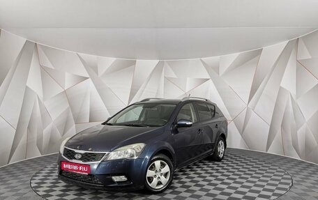 KIA cee'd I рестайлинг, 2012 год, 599 000 рублей, 1 фотография