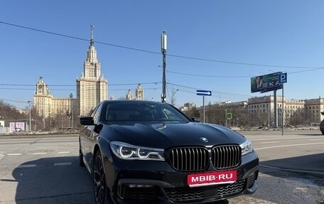 BMW 7 серия, 2015 год, 4 400 000 рублей, 1 фотография