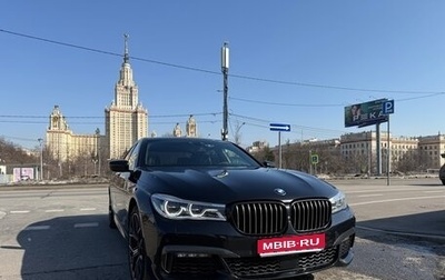 BMW 7 серия, 2015 год, 4 400 000 рублей, 1 фотография