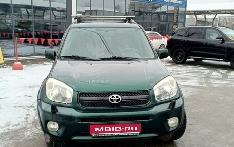 Toyota RAV4, 2004 год, 950 000 рублей, 1 фотография
