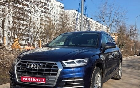 Audi Q5, 2020 год, 4 350 000 рублей, 1 фотография