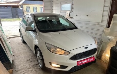 Ford Focus III, 2017 год, 1 150 000 рублей, 1 фотография