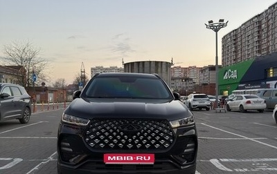 Chery Tiggo 7 Pro, 2022 год, 1 970 000 рублей, 1 фотография