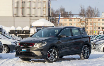 Geely Coolray I, 2023 год, 2 023 000 рублей, 1 фотография