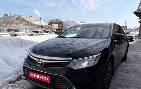 Toyota Camry, 2015 год, 1 850 000 рублей, 1 фотография