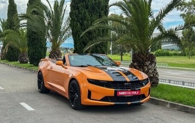 Chevrolet Camaro VI, 2019 год, 3 500 000 рублей, 1 фотография