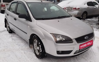 Ford Focus II рестайлинг, 2006 год, 470 000 рублей, 1 фотография