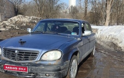 ГАЗ 31105 «Волга», 2006 год, 150 000 рублей, 1 фотография