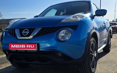 Nissan Juke II, 2018 год, 1 660 000 рублей, 1 фотография