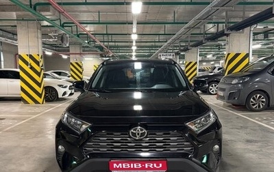 Toyota RAV4, 2020 год, 2 500 000 рублей, 1 фотография