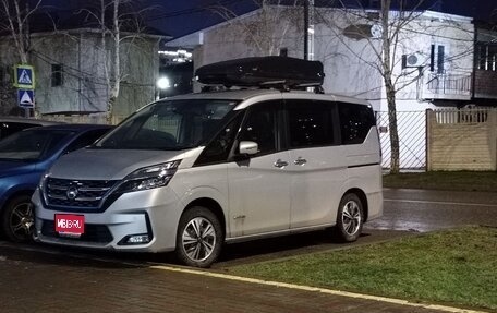 Nissan Serena IV, 2020 год, 2 600 000 рублей, 1 фотография