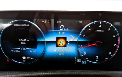 Mercedes-Benz CLA, 2022 год, 4 750 000 рублей, 1 фотография