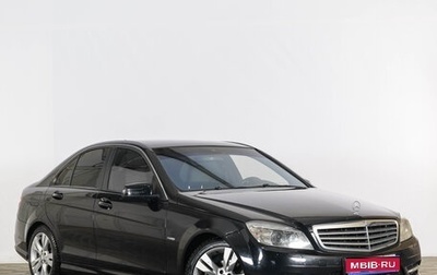 Mercedes-Benz C-Класс, 2011 год, 1 369 000 рублей, 1 фотография