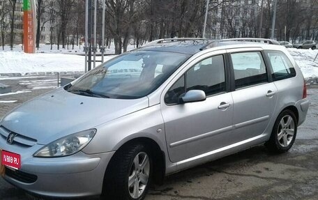 Peugeot 307 I, 2003 год, 260 000 рублей, 1 фотография