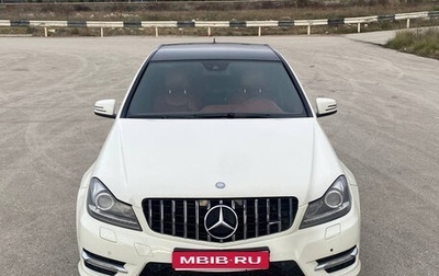 Mercedes-Benz C-Класс, 2011 год, 1 200 000 рублей, 1 фотография