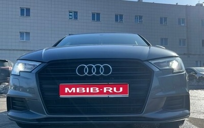 Audi A3, 2016 год, 1 250 000 рублей, 1 фотография