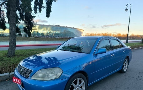 Toyota Mark II IX (X110), 2002 год, 650 000 рублей, 1 фотография