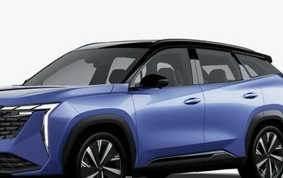 Geely Atlas, 2025 год, 3 723 381 рублей, 1 фотография