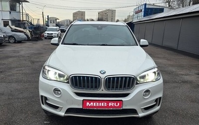 BMW X5, 2018 год, 3 499 999 рублей, 1 фотография