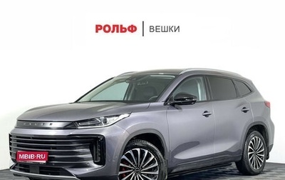 CheryExeed TXL, 2022 год, 2 397 000 рублей, 1 фотография