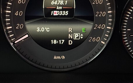 Mercedes-Benz GLK-Класс, 2015 год, 2 450 000 рублей, 15 фотография