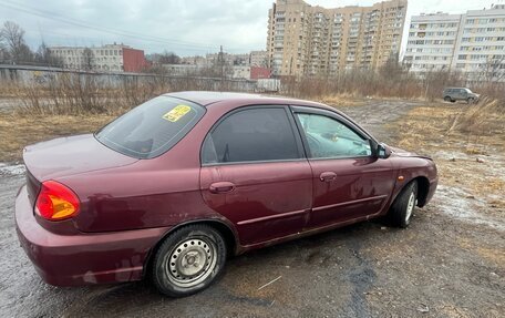 KIA Spectra II (LD), 2006 год, 150 000 рублей, 2 фотография