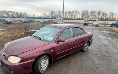 KIA Spectra II (LD), 2006 год, 150 000 рублей, 5 фотография