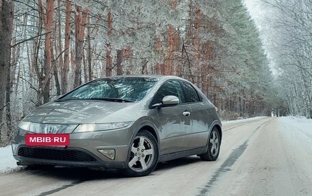 Honda Civic VIII, 2007 год, 540 000 рублей, 4 фотография