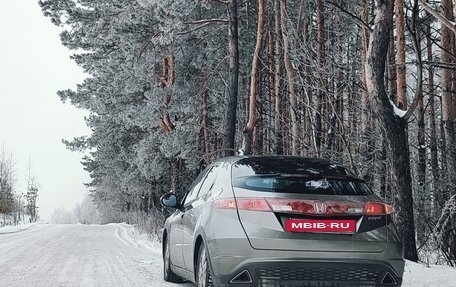 Honda Civic VIII, 2007 год, 540 000 рублей, 6 фотография