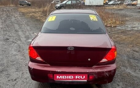 KIA Spectra II (LD), 2006 год, 150 000 рублей, 3 фотография