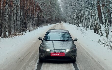 Honda Civic VIII, 2007 год, 540 000 рублей, 3 фотография