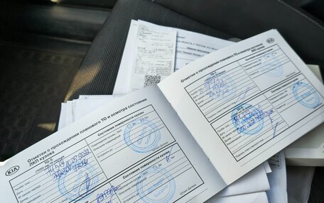 KIA Cerato IV, 2018 год, 1 600 000 рублей, 33 фотография