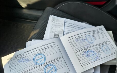 KIA Cerato IV, 2018 год, 1 600 000 рублей, 34 фотография