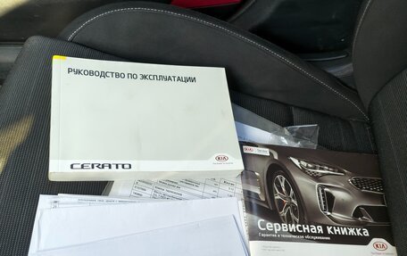 KIA Cerato IV, 2018 год, 1 600 000 рублей, 35 фотография