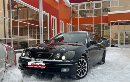 Toyota Aristo, 2000 год, 730 000 рублей, 19 фотография