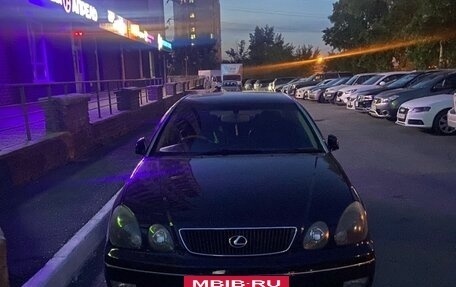 Toyota Aristo, 2000 год, 730 000 рублей, 20 фотография