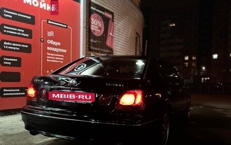 Toyota Aristo, 2000 год, 730 000 рублей, 24 фотография