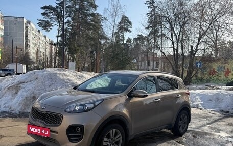 KIA Sportage IV рестайлинг, 2017 год, 1 800 000 рублей, 2 фотография