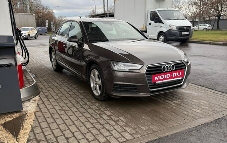 Audi A4, 2017 год, 2 450 000 рублей, 3 фотография