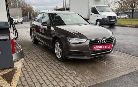 Audi A4, 2017 год, 2 450 000 рублей, 4 фотография