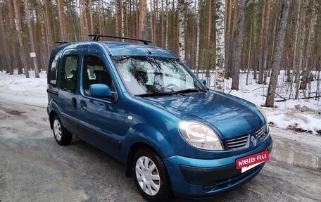 Renault Kangoo II рестайлинг, 2008 год, 495 000 рублей, 3 фотография