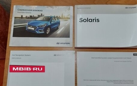 Hyundai Solaris II рестайлинг, 2018 год, 1 100 000 рублей, 15 фотография