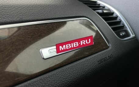 Audi Q5, 2011 год, 1 598 000 рублей, 25 фотография