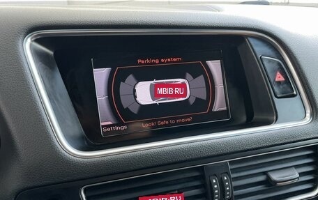 Audi Q5, 2011 год, 1 598 000 рублей, 22 фотография