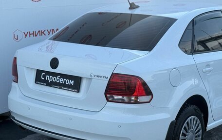 Volkswagen Polo VI (EU Market), 2018 год, 1 349 000 рублей, 14 фотография